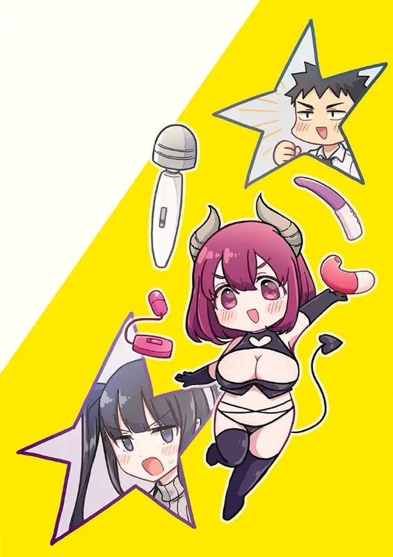 色々出ちゃってますけど！【単行本版】のエロ画像（2/10）2